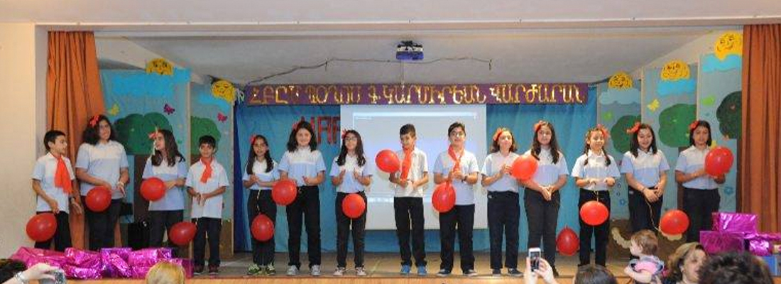 AGBU Boghos K. Garmirian School: Intermediate Graduation Ceremony