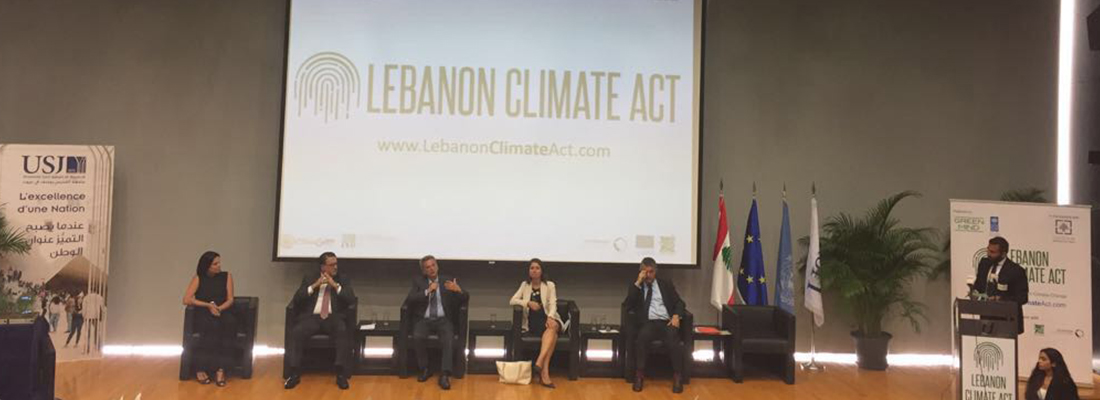 AGBU Lebanon takes part in the Lebanon Climate Act