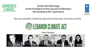 AGBU Lebanon takes part in the Lebanon Climate Act